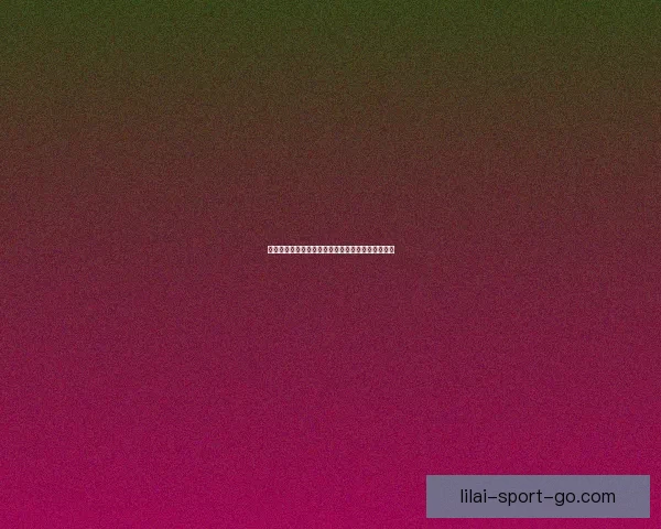 利来好用吗？全面解析使用体验与效果真实评测指南