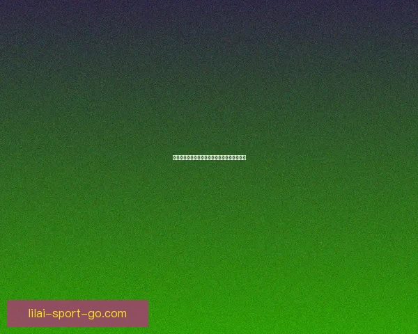 世界杯赛事全解析与精准竞猜赔率推荐策略指南