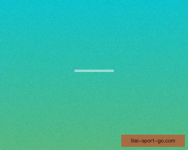 世界杯竞猜策略分析：如何精准预测赛事胜负与赛果趋势