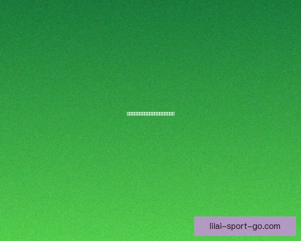 世界杯精彩赛事预测与足彩分析全方位指南