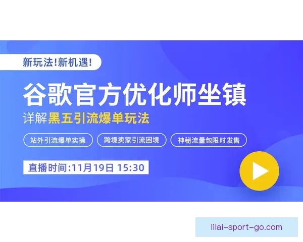 利来好用吗？全面解析使用体验与效果真实评测指南