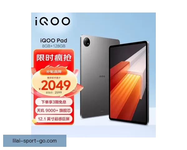 利来好用吗？全面解析使用体验与效果真实评测指南