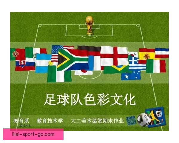 全面解读世界杯在线竞猜赔率变化规律与实战投注深度技巧指南