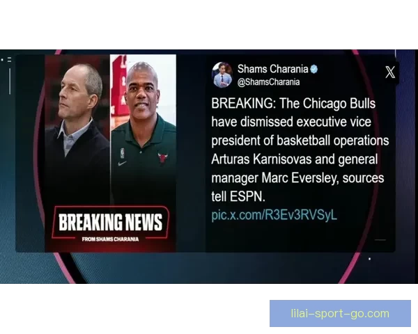 公牛主帅多诺万或将离任 深陷家庭与球队双重困境