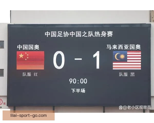 世界杯竞猜赔率平台全新上线助你预测赛事走势赢取大奖
