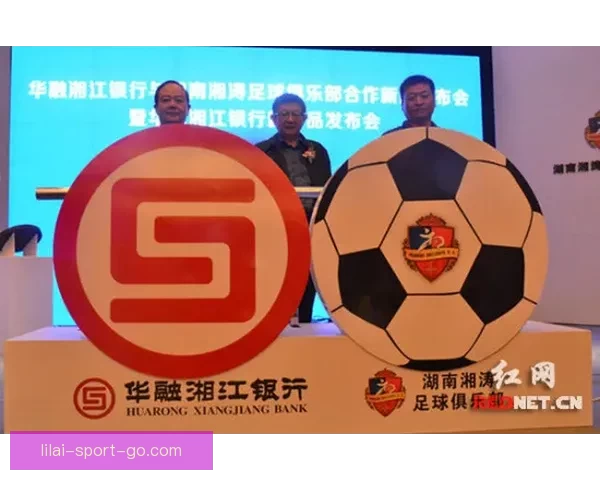 足球竞猜平台创新玩法助力玩家提升投注技巧与获利机会